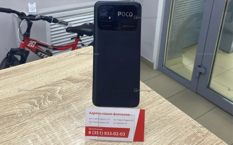 Xiaomi Poco C40 4/64 ГБ