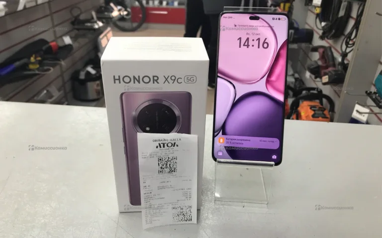 Honor X9c 8/256Gb