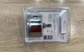 Купить Коронка с алмазным напылением по керамограниту 65 б/у , в Казань Цена:500рублей