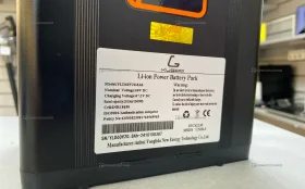 Купить Акумулятор на велосипед Kugoo Pack б/у , в Санкт-Петербург Цена:9900рублей