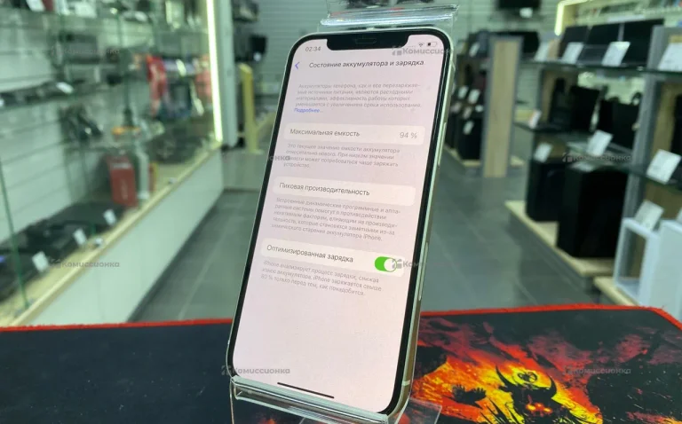 Apple iPhone 12 128Gb