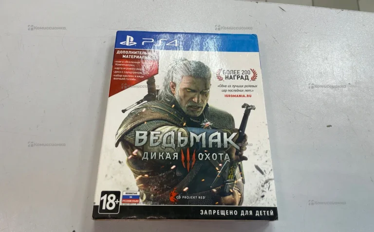 Sony Диск PS4 Ведьмак 3 Дикая Охота