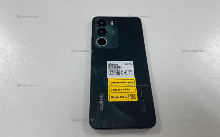 Realme C71 6/128Gb