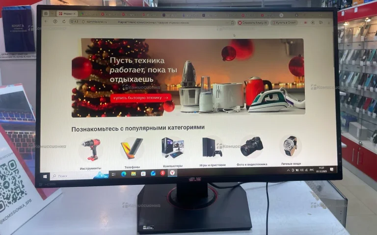Монитор Asus VG278QR