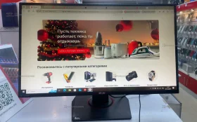 Купить Монитор Asus VG278QR б/у , в Санкт-Петербург Цена:10900рублей