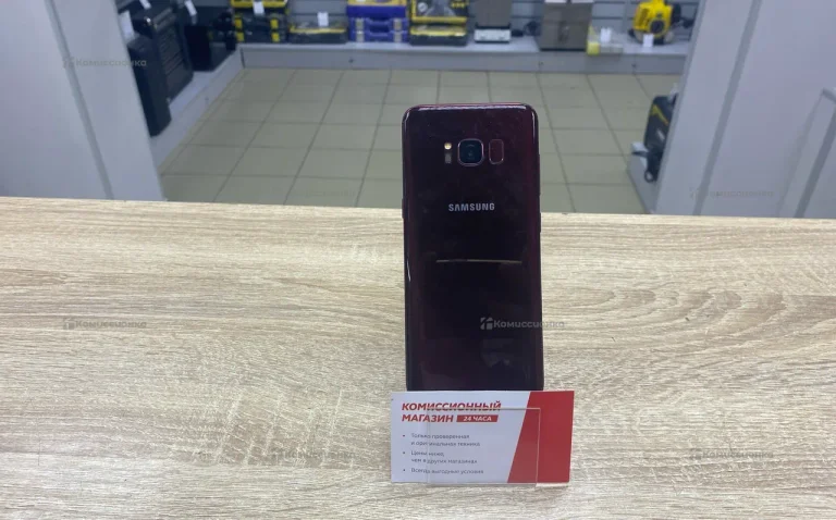 Samsung Galaxy s8 4/32