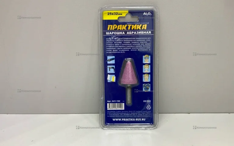Шарошка абразивная Практика 25мм