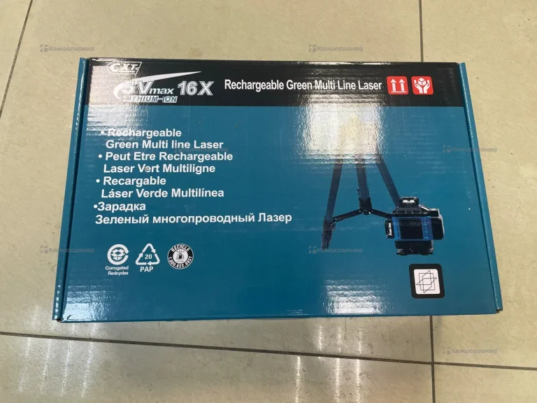 Лазерный уровень MAKITA реп