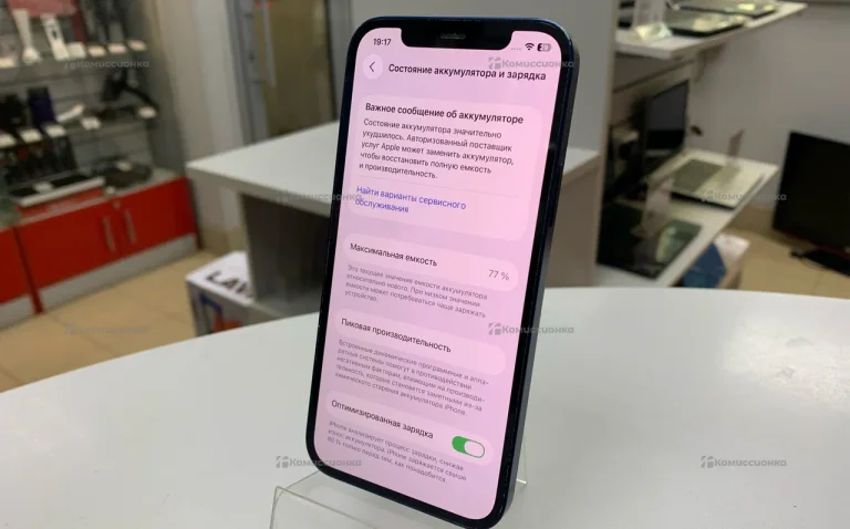 Apple IPhone 12 64Gb