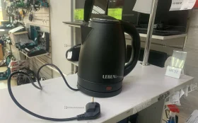 Купить Чайник Leben б/у , в Нижнекамск Цена:690рублей