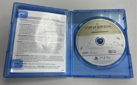 Купить Sony Диск для PS5 Ghost of Tsushima Director’s Cut б/у , в Москва и область Цена:2900рублей