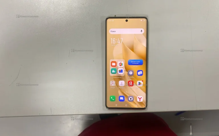 Infinix Zero 30 8/256 ГБ пароль 2525