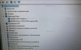 Купить Ноутбук  ACER NITRO 5 б/у , в Курган Цена:37990рублей