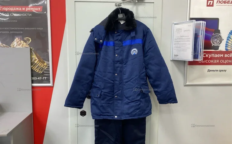 Комбинезон рабочий 182-188