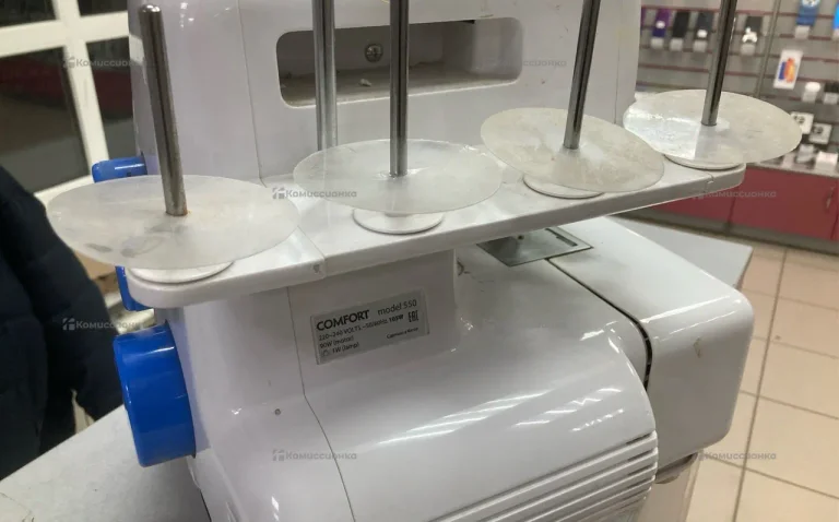 Аверлог  Comfort 550