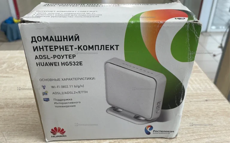 Роутер Huawei HG532e