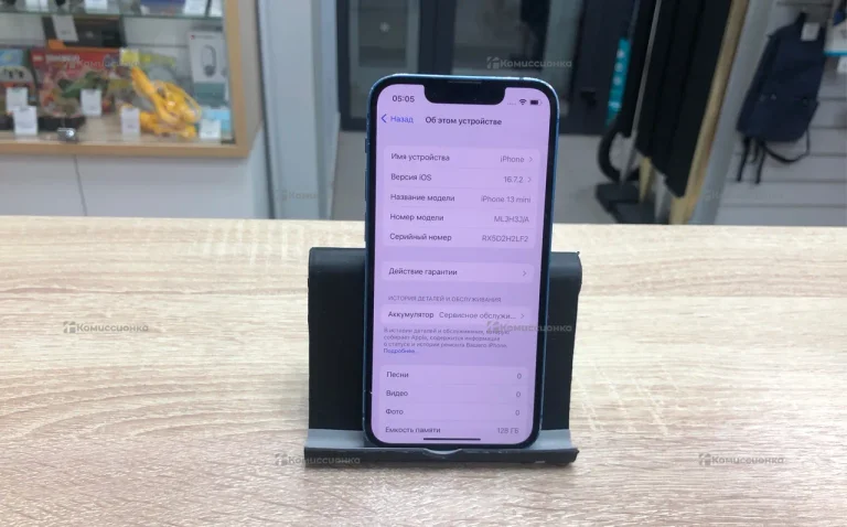 Apple iPhone 13 mini 4/128 ГБ