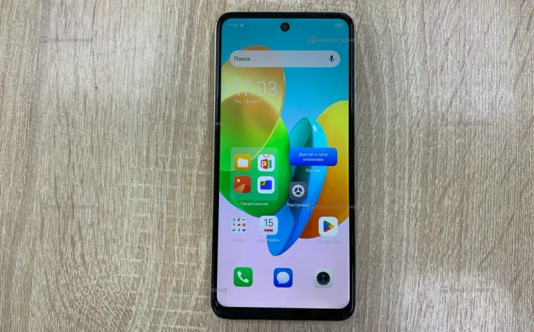 Tecno Spark 20C 8/128 ГБ