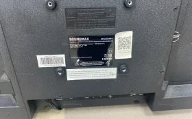 Купить Телевизор SoundMAX SM-LED24M11 б/у , в Казань Цена:5500рублей