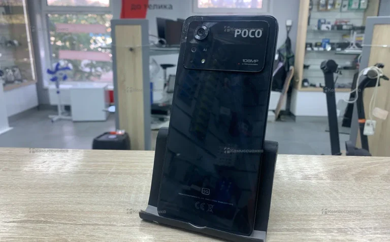 Xiaomi POCO X4 Pro 5G 6/128Gb