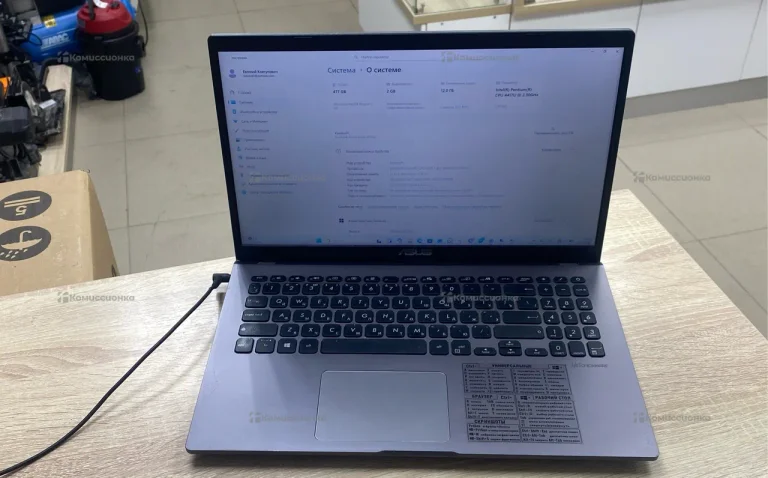 Ноутбук  Asus SonicMaster X509U