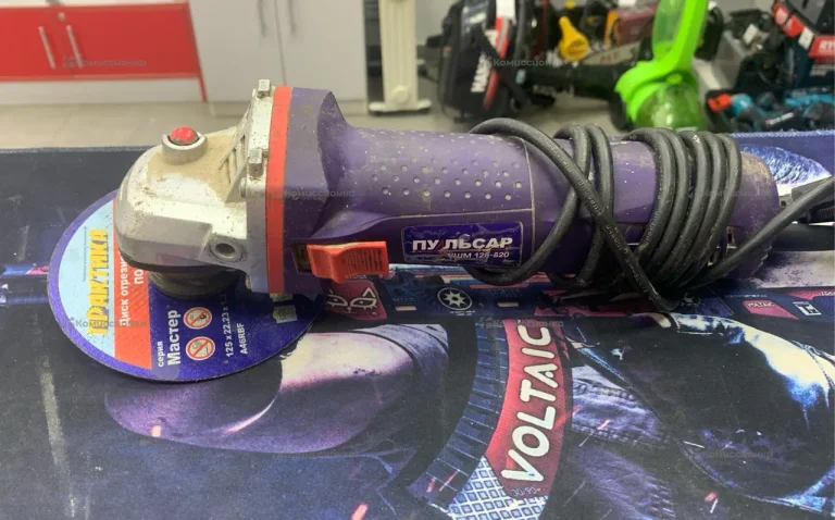 УШМ Импульс 125-820