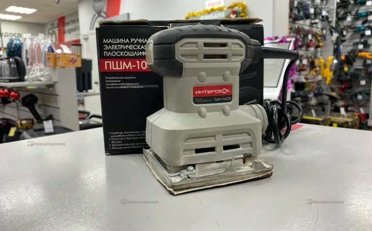 Плоскошлифовальная машина Интерскол ПШМ-104/220