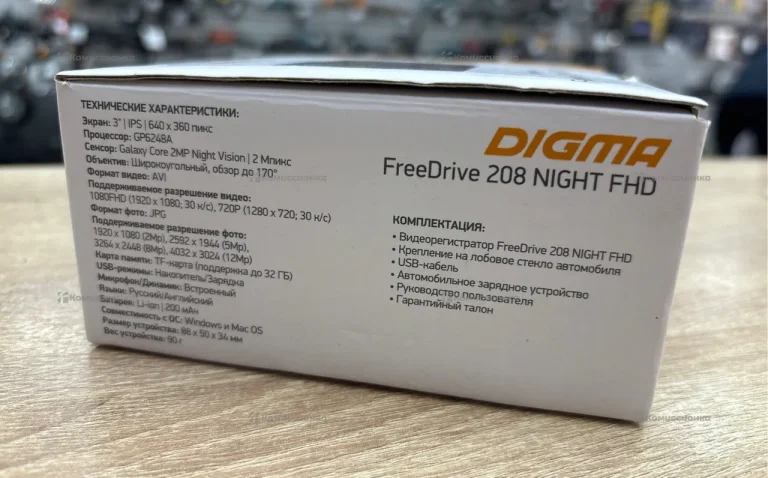 Видеорегистратор  Digma FreeDrive 208