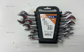 Купить Разводные ключи от 6мм до 22мм б/у , в Уфа Цена:990рублей