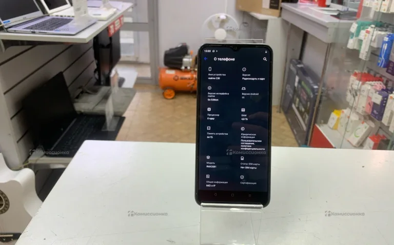 Realme C30 4/64 ГБ