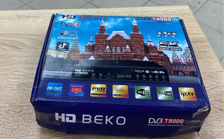 Цифровая ТВ приставка  HD BEKO
