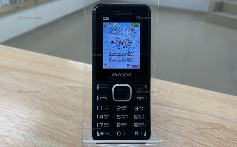 Maxvi c20
