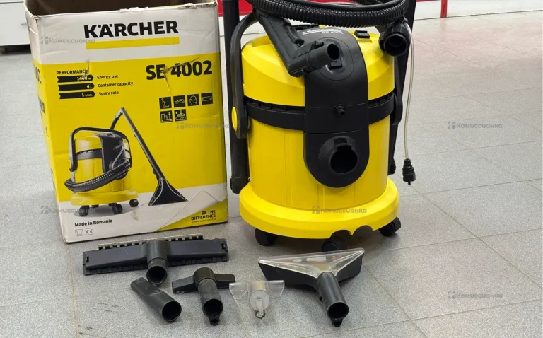 Пылесос Karcher SE 4002