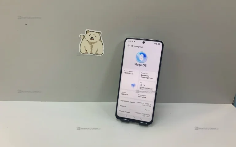 Honor X7c 6/128 ГБ