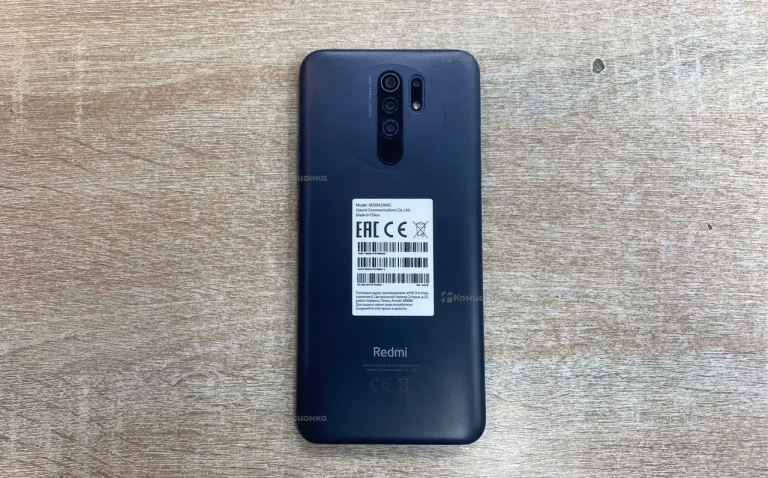 Xiaomi Redmi 9 4/64 ГБ