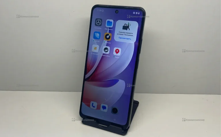 Realme C71 6/128 ГБ