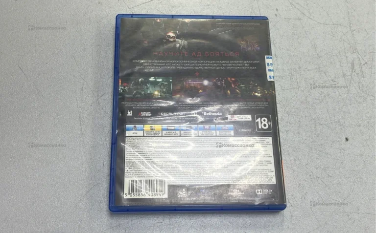 PS4. Диск Doom