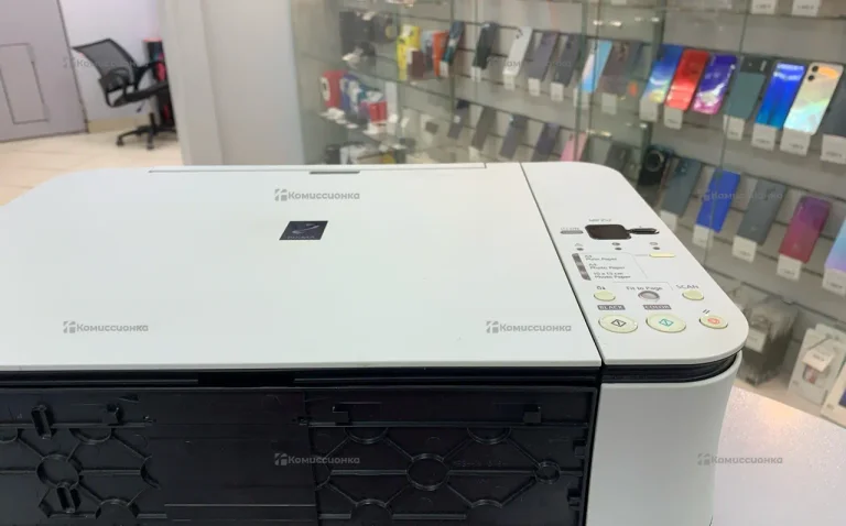 Canon PIXMA MP252