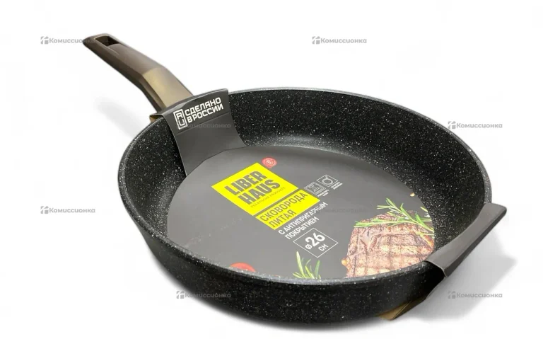 Сковорода LIBERHAUS 26см