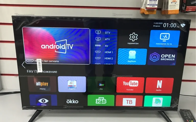 Телевизор Smart QN900 32" Android TV