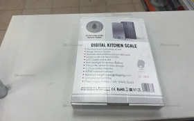 Кухонные весы Sonifer sf-1902