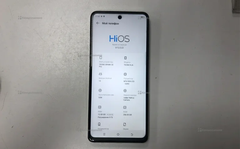 Tecno Spark 20 Pro 12/256 ГБ