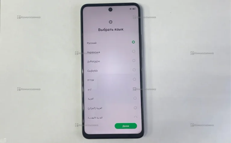 Infinix Hot 50 8/128 ГБ