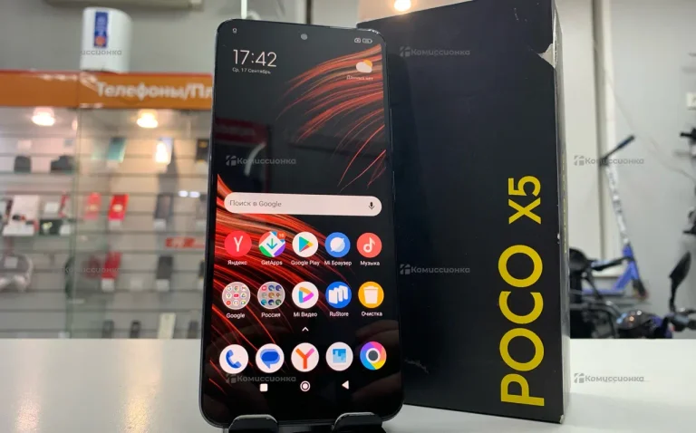 Xiaomi Poco X5 8/256 ГБ