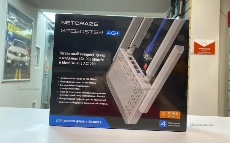 Роутер Netcraze Speedster 4G+ NC-2911