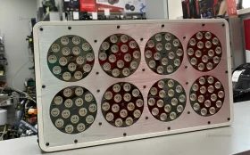 Светильник для растений Led Light Apo 8