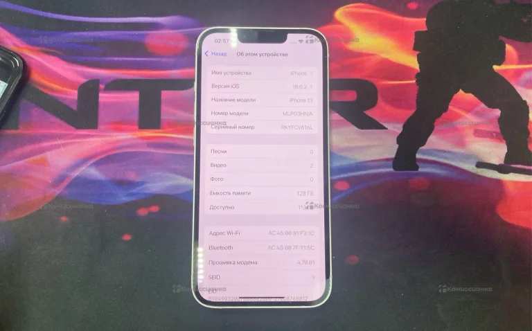 Apple iPhone 13 128Gb 87%