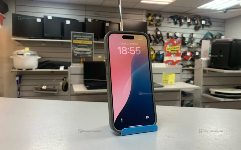 Apple Iphone 15 Pro 256Gb