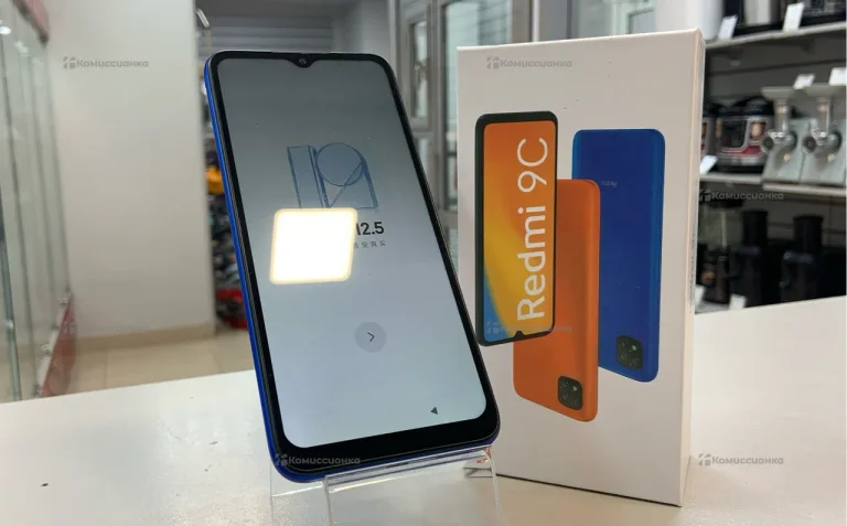 Redmi 9C