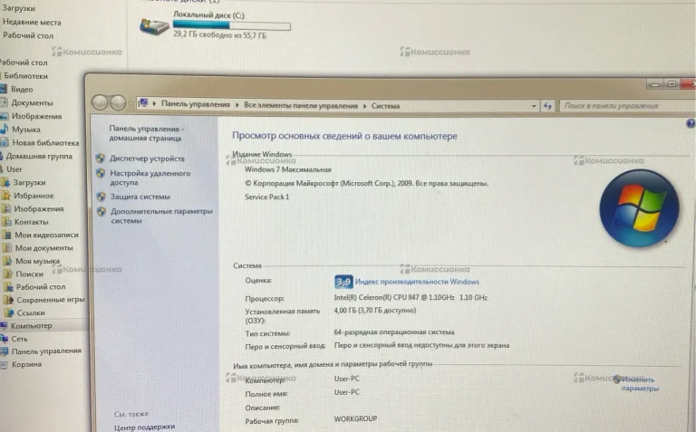 Системный блок  мини